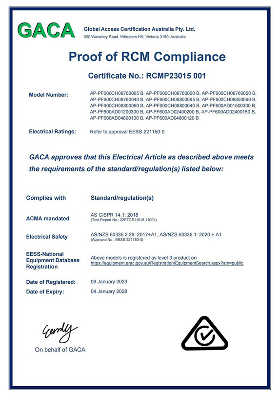RCM Certificate