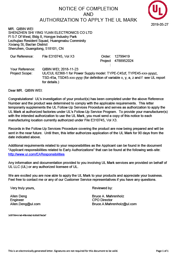 UL Certificate